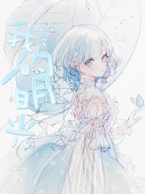 凹凸柠檬导航