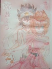 海角社区大陆今日最新网址
